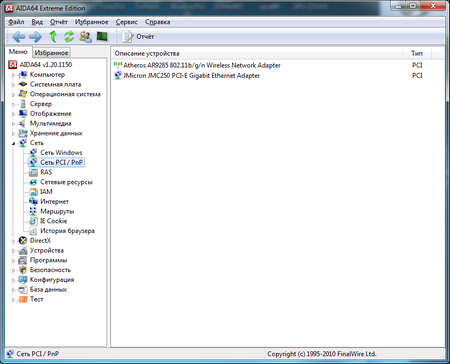 450x364  85 KB. Big one: 828x670  96 KB