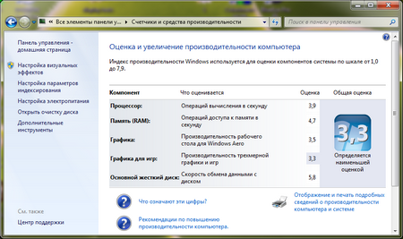 450x267  137 KB. Big one: 852x506  131 KB