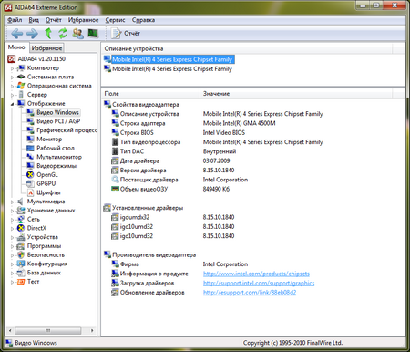 450x386  137 KB. Big one: 829x711  108 KB