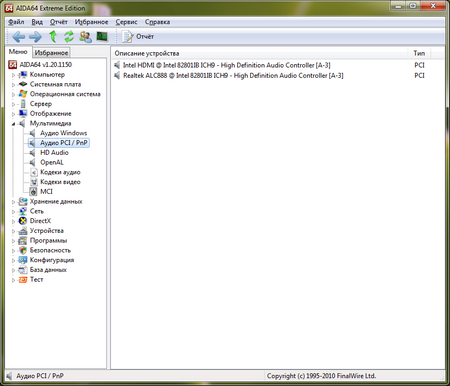 450x386  86 KB. Big one: 829x711  76 KB