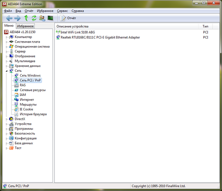 450x386  85 KB. Big one: 829x711  77 KB