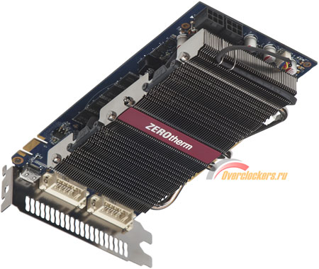 450x380  38 KB. Big one: 1500x1267  291 KB