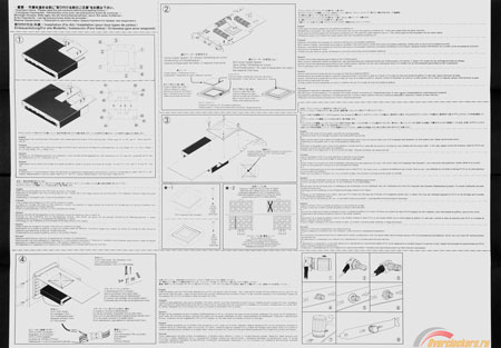 450x313  32 KB. Big one: 2500x1739  679 KB