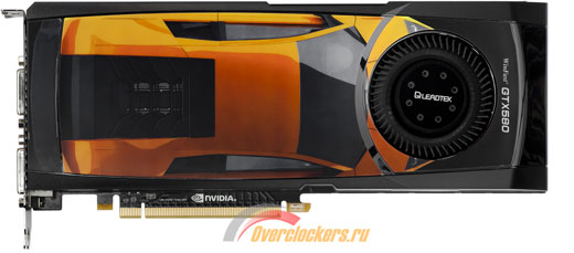 520x229  25 KB. Big one: 1500x660  125 KB