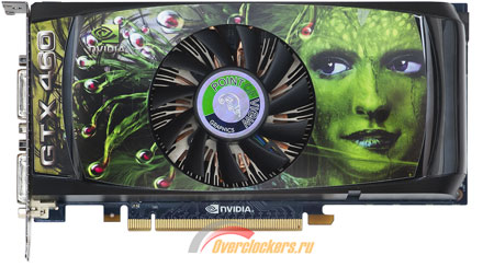 450x244  36 KB. Big one: 1500x813  273 KB