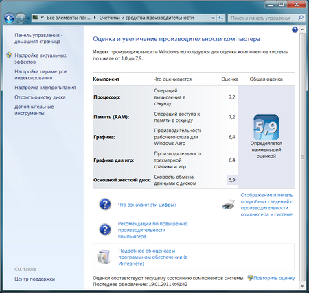 450x428  157 KB. Big one: 958x911  143 KB