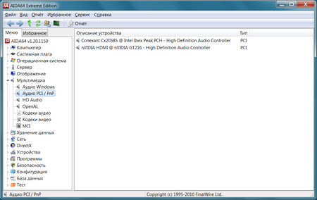 450x284  66 KB. Big one: 1065x672  70 KB