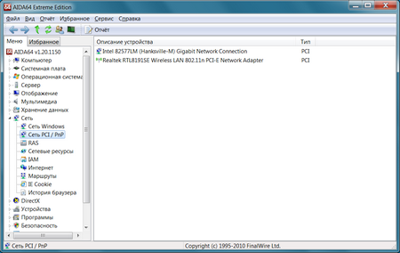 450x284  67 KB. Big one: 1065x672  71 KB