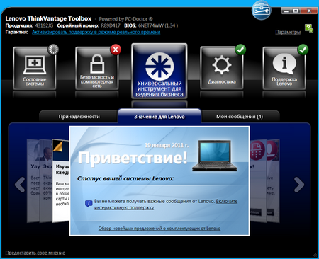 450x366  190 KB. Big one: 1000x813  395 KB