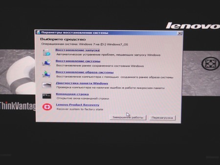 389x450  44 KB. Big one: 389x450  228 KB