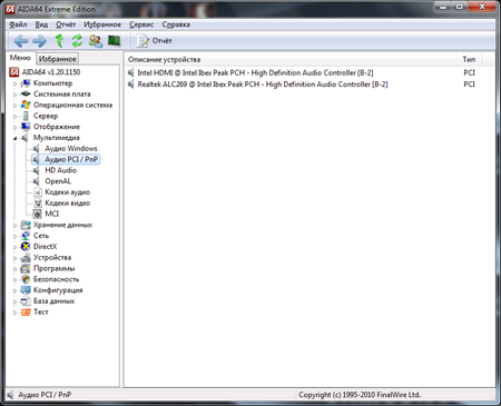 450x365  90 KB. Big one: 825x670  102 KB