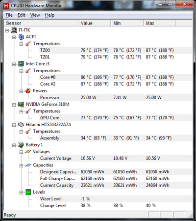 400x450  144 KB. Big one: 523x589  60 KB