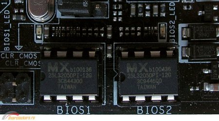 450x250  33 KB. Big one: 960x534  101 KB