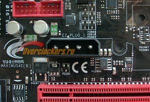 300x205  27 KB. Big one: 1500x1027  374 KB