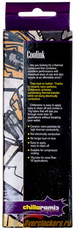 147x450  27 KB. Big one: 327x1000  107 KB