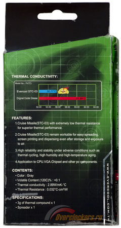 239x450  31 KB. Big one: 638x1200  164 KB