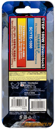 191x450  35 KB. Big one: 425x1000  136 KB