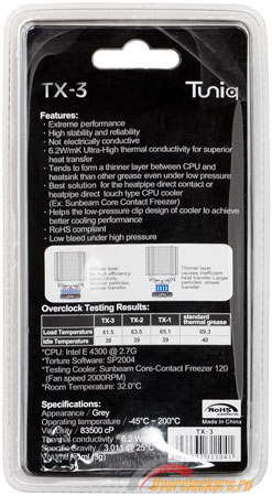 247x450  34 KB. Big one: 549x1000  137 KB