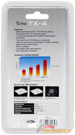 252x450  23 KB. Big one: 559x1000  88 KB