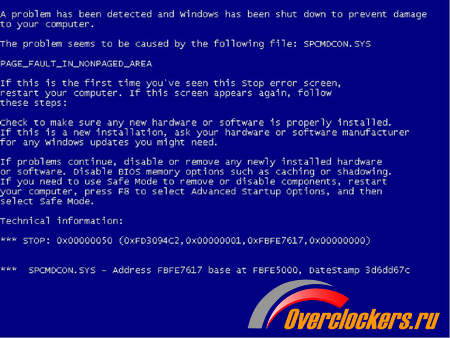 450x338  142 KB. Big one: 1024x768  589 KB