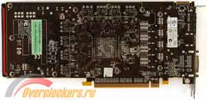 300x145  7 KB. Big one: 1500x726  81 KB