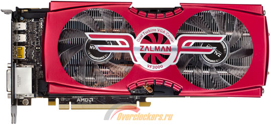 540x250  47 KB. Big one: 1500x695  259 KB