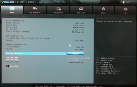 450x286 19 KB. Big one: 1000x636 75 KB