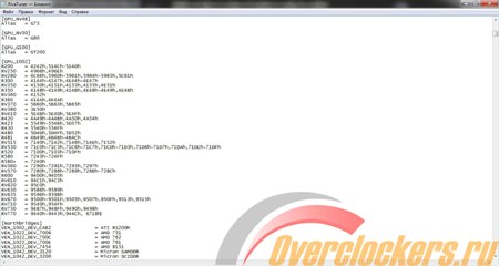 450x240  24 KB. Big one: 1366x728  151 KB