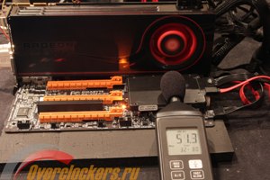 300x200  25 KB. Big one: 1500x1000  289 KB