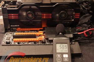 300x200  26 KB. Big one: 1500x1000  281 KB