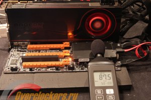 300x200  25 KB. Big one: 1500x1000  291 KB