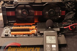 300x200  26 KB. Big one: 1500x1000  284 KB