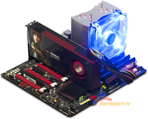 600x480  66 KB. Big one: 1500x1200  272 KB