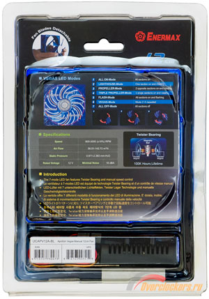 300x429  44 KB. Big one: 1048x1500  390 KB