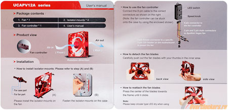 450x217  29 KB. Big one: 1500x725  280 KB