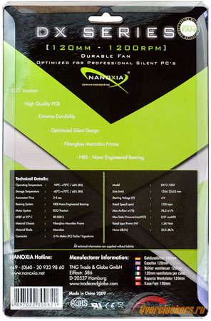 296x450  43 KB. Big one: 985x1500  310 KB