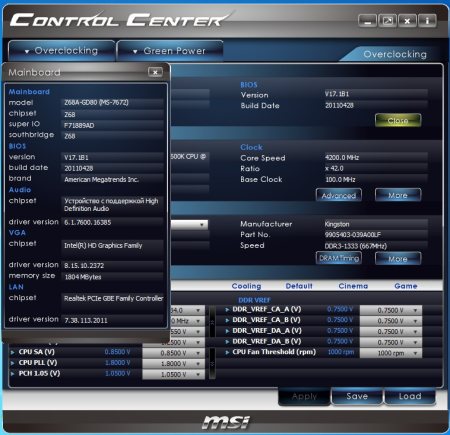 450x435  50 KB. Big one: 758x732  119 KB