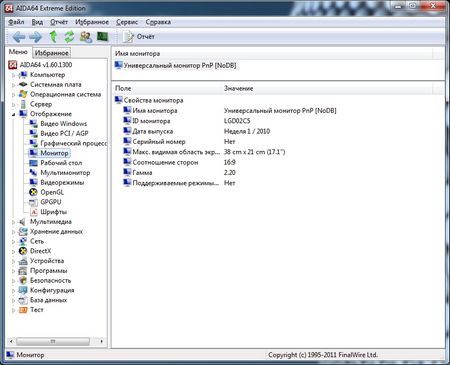 450x365  27 KB. Big one: 825x670  241 KB