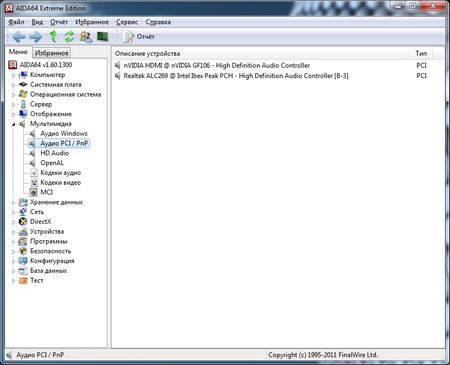 450x365  21 KB. Big one: 825x670  191 KB