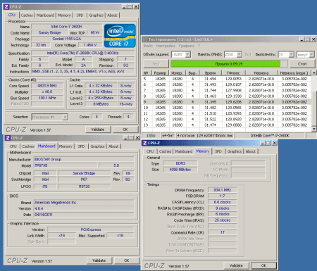 450x385  34 KB. Big one: 932x798  71 KB
