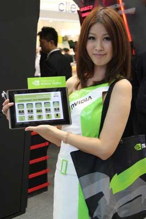 300x450  24 KB. Big one: 1000x1500  119 KB