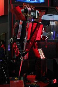 200x300  17 KB. Big one: 1000x1500  133 KB