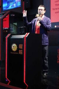 200x300  15 KB. Big one: 1000x1500  120 KB