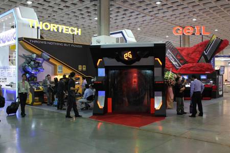 450x300  33 KB. Big one: 1500x1000  147 KB