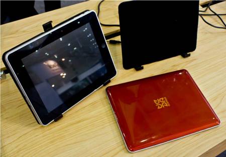 450x313  27 KB. Big one: 1500x1043  96 KB