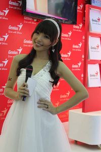 200x300  18 KB. Big one: 1000x1500  113 KB