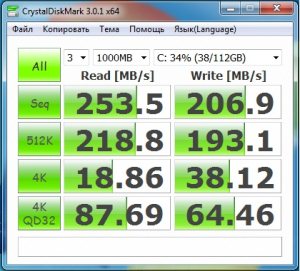 300x271  26 KB
