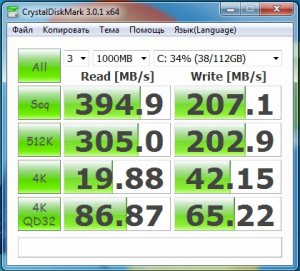 300x271  27 KB