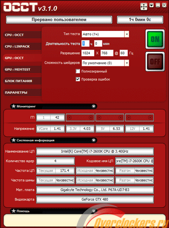 335x450  52 KB. Big one: 530x712  57 KB