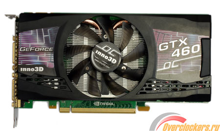 450x268  32 KB. Big one: 1500x892  247 KB